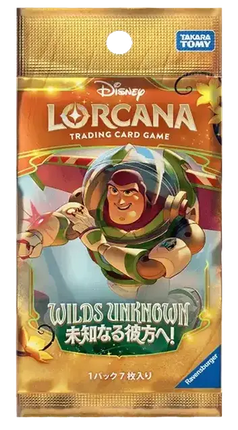 Disney Lorcana - Wilds Unknown (Set 12) - Booster Pack (Japonais)