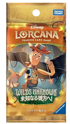 Disney Lorcana - Wilds Unknown (Set 12) - Booster Pack (Japonais)
