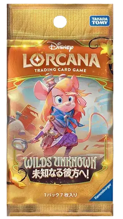 Disney Lorcana - Wilds Unknown (Set 12) - Booster Pack (Japonais)