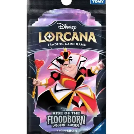 Disney Lorcana - Rise of the Floodborn (Set 2) - Booster Pack (Japonais)