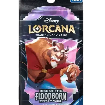 Disney Lorcana - Rise of the Floodborn (Set 2) - Booster Pack (Japonais)