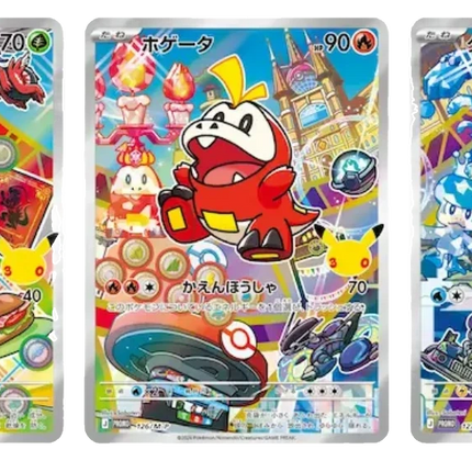 Pokemon TCG - First Partner Illustration Collection - Series 3 (Anglais)