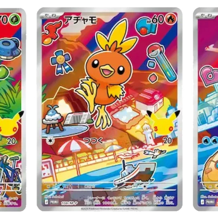Pokemon TCG - First Partner Illustration Collection - Series 3 (Anglais)