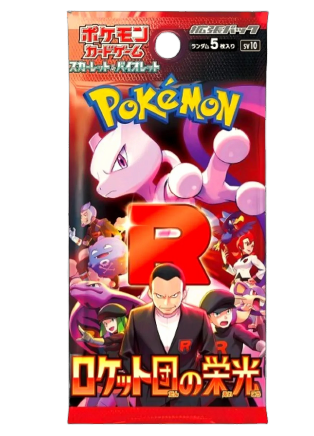 Pokemon TCG - Scarlet & Violet - Glory of Team Rocket (SV10) - Booster Pack (Japonais)