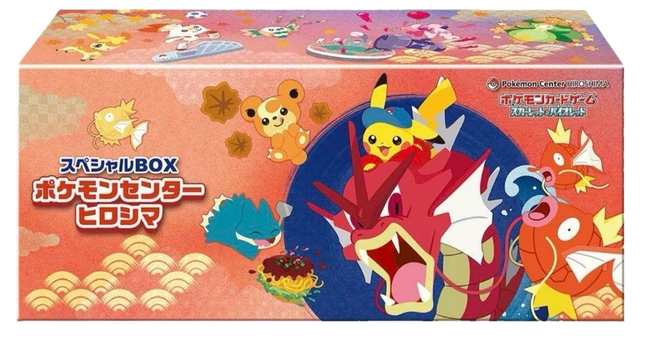 Pokemon TCG - Pokemon Center Hiroshima - Special Box (Japonais)