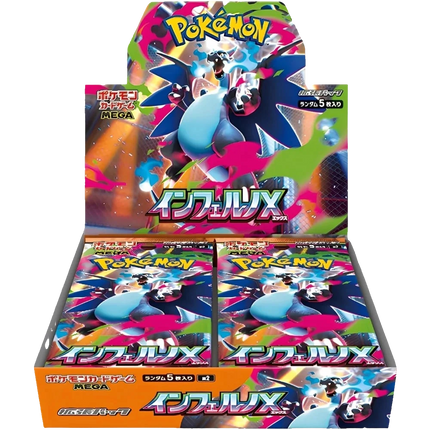 Pokemon TCG - Mega Evolution - Inferno X (M2) - Booster Box (Japonais)