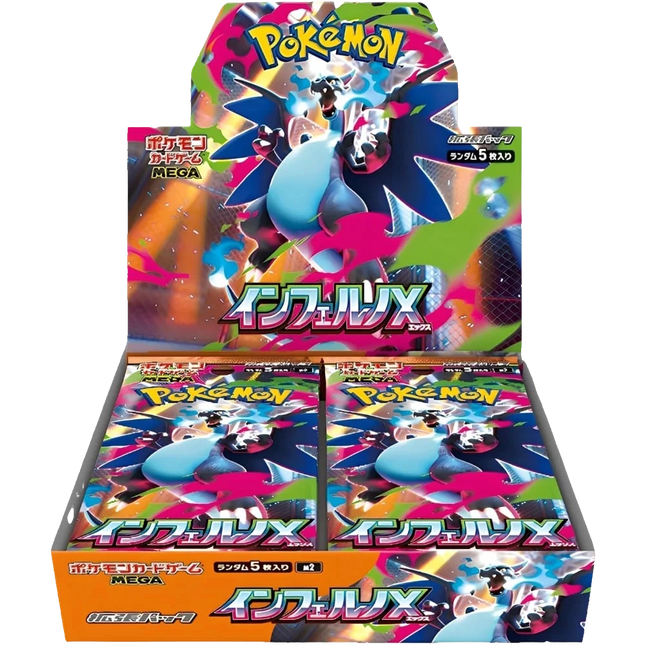 Pokemon TCG - Mega Evolution - Inferno X (M2) - Booster Box (Japonais)