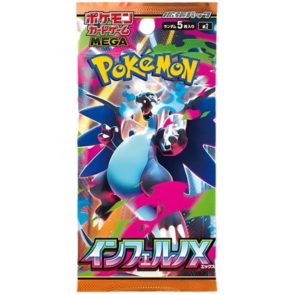 Pokemon TCG - Mega Evolution - Inferno X (M2) - Booster Box (Japonais)