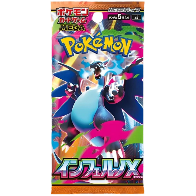 Pokemon TCG - Mega Evolution - Inferno X (M2) - Booster Pack (Japonais)