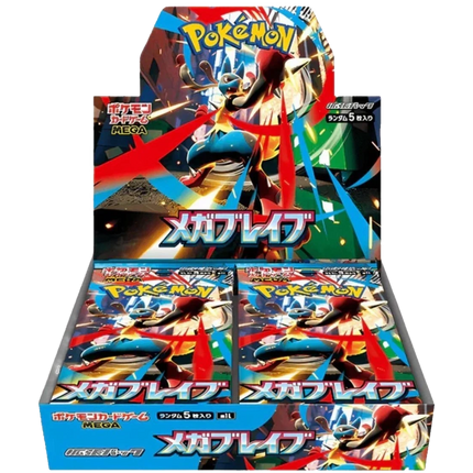 Pokemon TCG - Mega Evolution - Mega Brave (M1L) - Booster Box (Japonais)