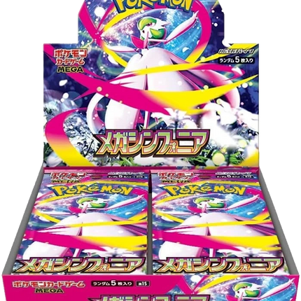 Pokemon TCG - Mega Evolution - Mega Symphonia (M1S) - Booster Box (Japonais)