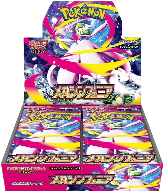 Pokemon TCG - Mega Evolution - Mega Symphonia (M1S) - Booster Box (Japonais)