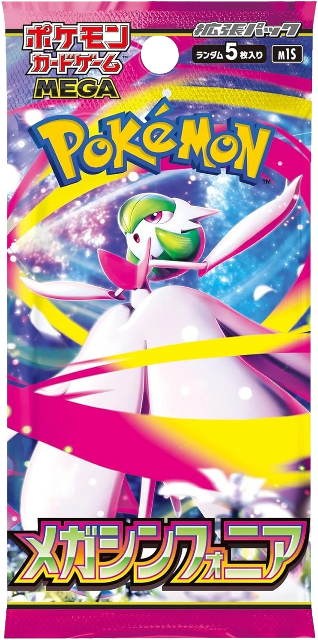 Pokemon TCG - Mega Evolution - Mega Symphonia (M1S) - Booster Pack (Japonais)