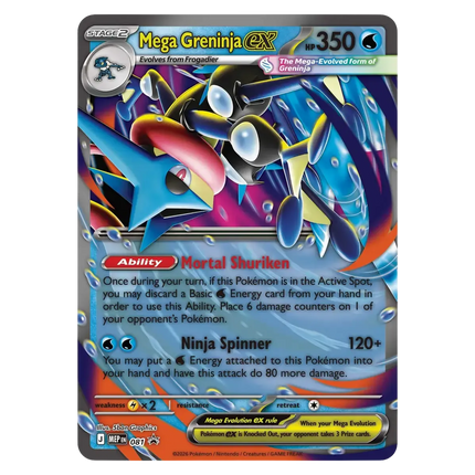 Pokemon TCG - Mega Greninja ex Premium Collection (Anglais)