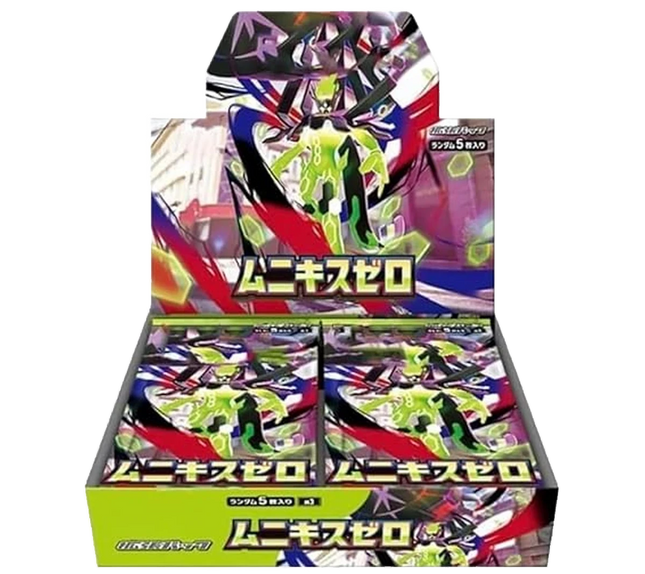 Pokemon TCG - Mega Evolution - Nihil Zero/Munikis Zero (M3) - Booster Box (Japonais)