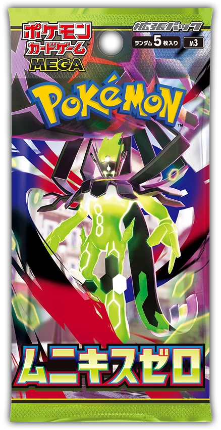 Pokemon TCG - Mega Evolution - Nihil Zero/Munikis Zero (M3) - Booster Pack (Japonais)