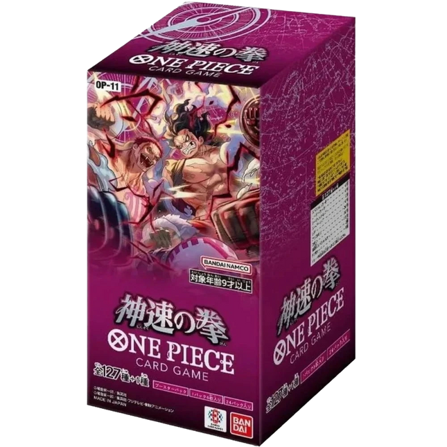 One Piece Card Game - A Fist of Divine Speed (OP-11) - Booster Box (Japonais)