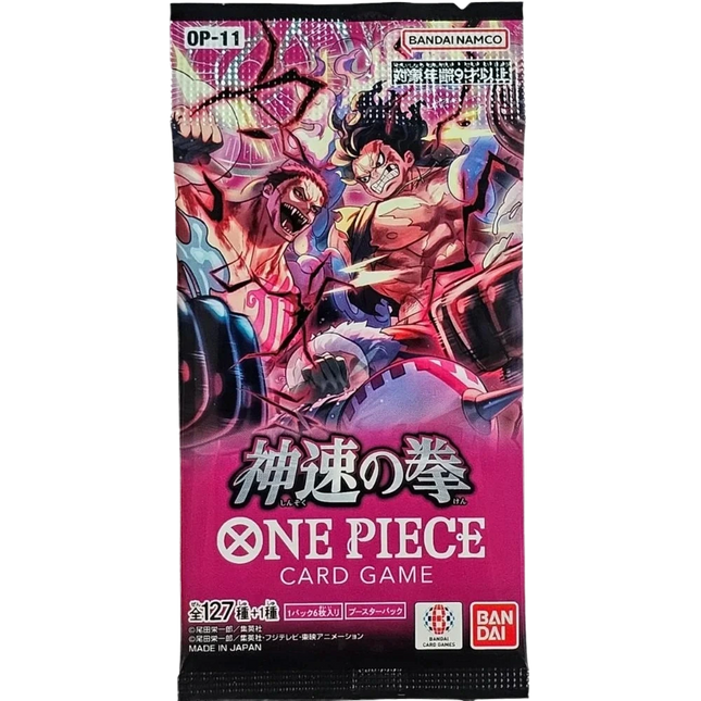 One Piece Card Game - A Fist of Divine Speed (OP-11) - Booster Pack (Japonais)
