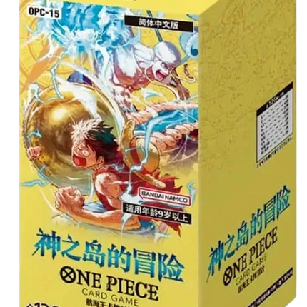One Piece Card Game - Adventure on the Island of the Gods (OP-15) - Booster Box (Japonais)