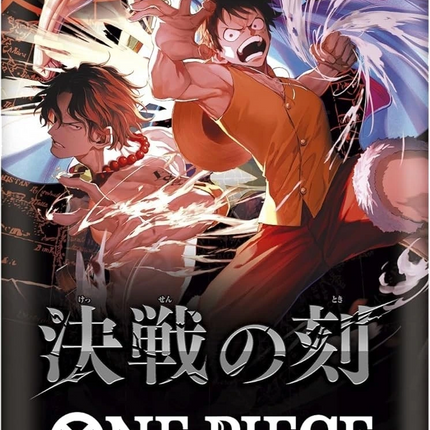 One Piece Card Game - The Moment of Decisive Battle (OP-16) - Booster Pack (Japonais)