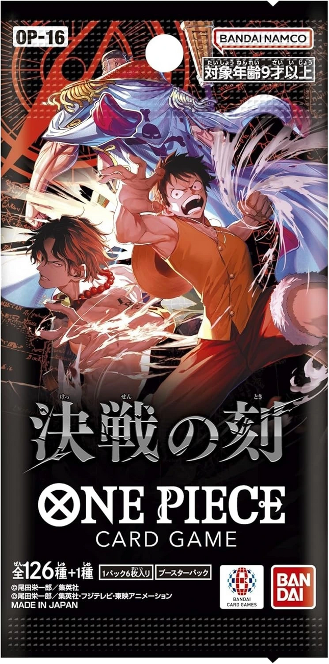 One Piece Card Game - The Moment of Decisive Battle (OP-16) - Booster Pack (Japonais)