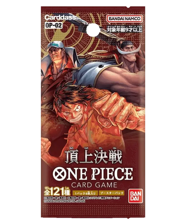 One Piece Card Game - Paramount War (OP-02) - Booster Pack (Japonais)