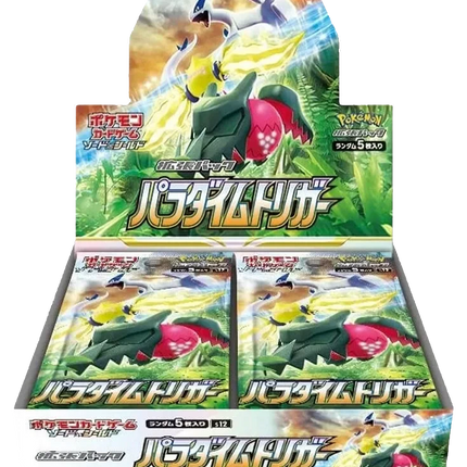 Pokemon TCG - Sword & Shield - Paradigm Trigger (S12) - Booster Box (Japonais)