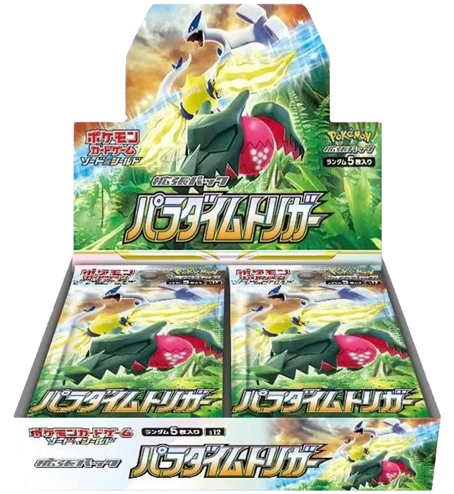 Pokemon TCG - Sword & Shield - Paradigm Trigger (S12) - Booster Box (Japonais)