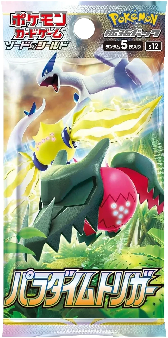 Pokemon TCG - Sword & Shield - Paradigm Trigger (S12) - Booster Pack (Japonais)