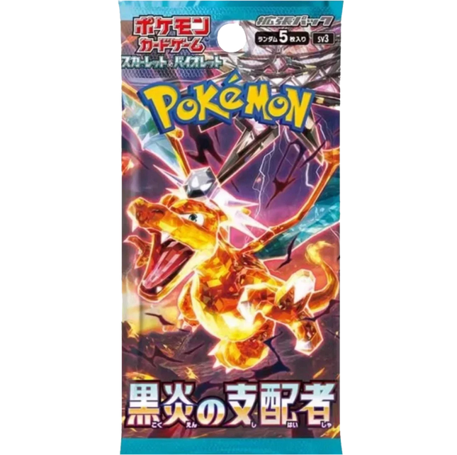 Pokemon TCG - Scarlet & Violet - Ruler of the Black Flame (SV3) - Booster Pack (Japonais)