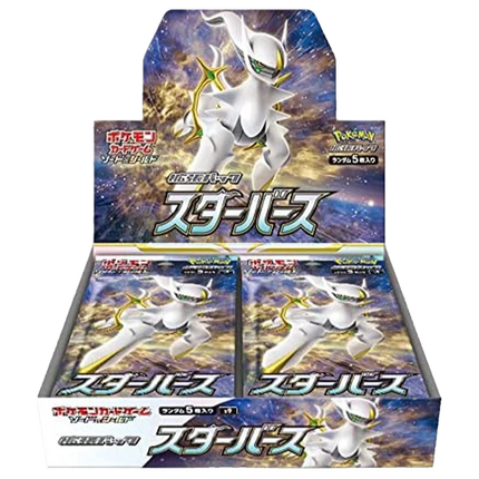 Pokemon TCG - Sword & Shield - Star Birth (S9) - Booster Box (Japonais)
