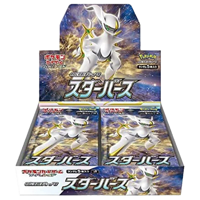 Pokemon TCG - Sword & Shield - Star Birth (S9) - Booster Box (Japonais)