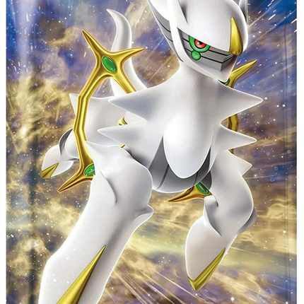 Pokemon TCG - Sword & Shield - Star Birth (S9) - Booster Pack (Japonais)