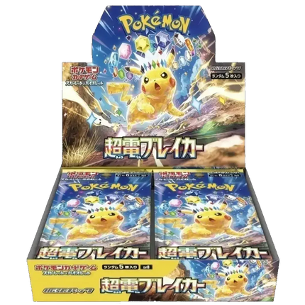 Pokemon TCG - Scarlet & Violet - Super Electric Breaker (SV8) - Booster Box (Japonais)