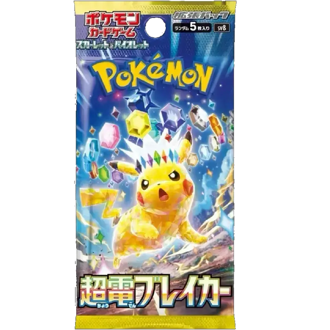 Pokemon TCG - Scarlet & Violet - Super Electric Breaker (SV8) - Booster Pack (Japonais)