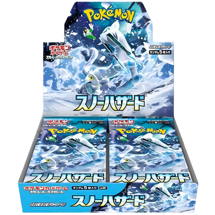 Pokemon TCG - Scarlet & Violet - Snow Hazard (SV2P) - Booster Box (Japonais)
