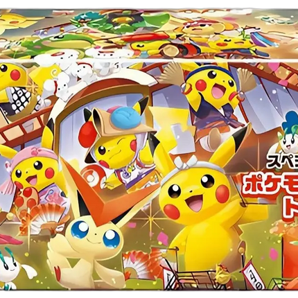 Pokemon TCG - Pokemon Center Tohoku - Special Box (Japonais)