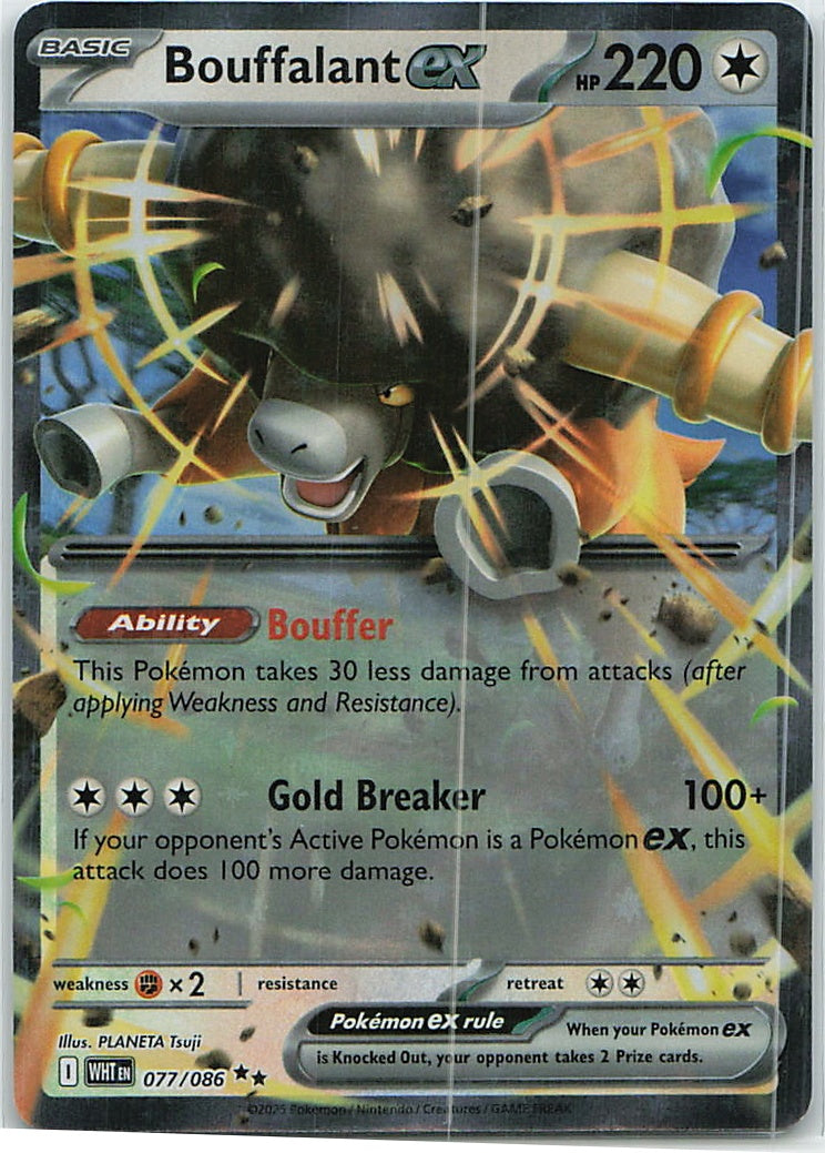 Bouffalant ex (White Flare) 77/86 [Near Mint]