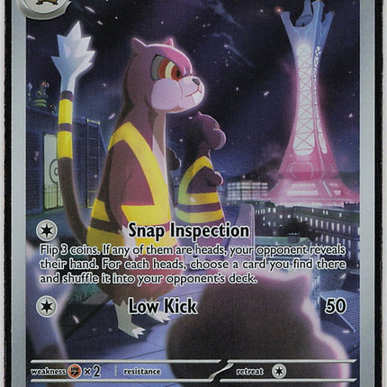 Watchog (Chaos Rising) 97/86 [Near Mint]