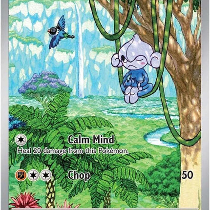 Meditite (Stellar Crown) 153/142 [Near Mint]