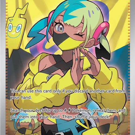 Canari (Ascended Heroes) 257/217 [Near Mint]