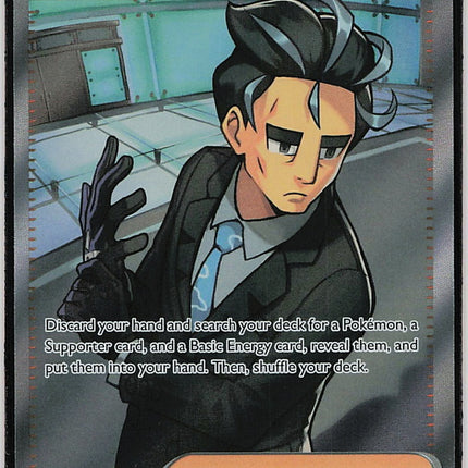 Larry's Skill (Prismatic Evolutions) 139/131 [Near Mint]