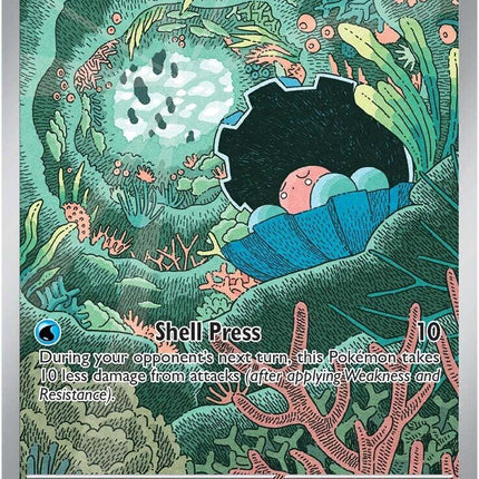 Clamperl (Destined Rivals) 195/182 [Near Mint]