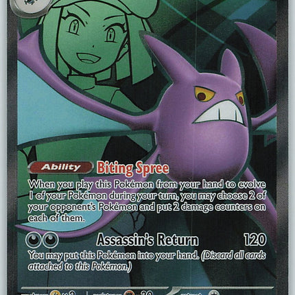 Team Rocket's Crobat ex (Destined Rivals) 217/182 [Near Mint]