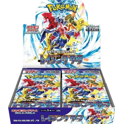 Pokemon TCG - Scarlet & Violet - Raging Surf (SV3a) - Booster Box (Japonais)