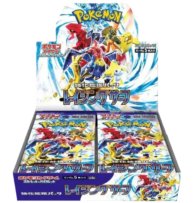 Pokemon TCG - Scarlet & Violet - Raging Surf (SV3a) - Booster Box (Japonais)